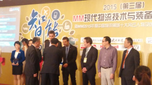 MM-adwards-2015-GH-04