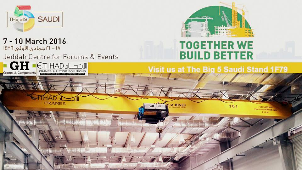 GH CRANES & COMPONENTS vai participar na Feira Big 5 na Arabia Saudita