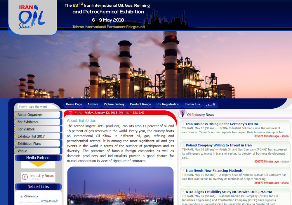 GH will be at the Iran Oil Show 2018